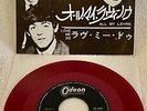 BEATLES 