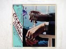RINGO STARR BAD BOY POLYDOR MPF 1176 JAPAN OBI VINYL LP