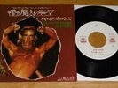 IGGY POP AND THE STOOGES - RAW POWER - JAPANESE REISSUE - 2013 - NEAR MINT