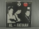 BLACK UNITY TRIO Al-Fatihah LP Reissue sealed VINYL Record JAZZ Avant-garde NEW