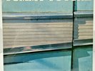 Tommy Tutone - Self Titled 1980 Vinyl LP SEALED