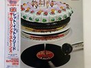 THE ROLLING STONES LET IT BLEED LONDON L18P 1810 JAPAN VINYL LP