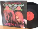 Guns N’ Roses EP “Live Like A Suicide” Uzi Suicide 001   RARE Orig VG++ Sterling