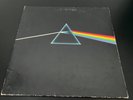 The Dark Side Of The Moon - Pink Floyd (Vinyl Record, 1973 US Press), VG+