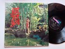 Latin Exotica Manny Lopez Just For You RARE