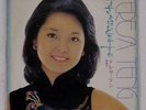TERESA TENG WHERE IS THE HOME POLYDOR MR 3048 JAPAN VINYL LP