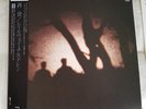 THE RAILWAY CHILDREN- 'Reunion Wilderness' Japan Promo LP with obi & Insert