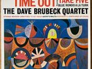 DAVE BRUBECK QUARTET Time Out JAPAN REISSUE LP 1979 CBS/SONY 20AP 1459