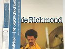 Dannie Richmond Jazz a Confronto on Horo - Japan LP