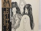 AEROSMITH / DRAW THE LINE JAPAN ISSUE LP W/ OBI, INNER, INSERT