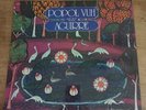 POPOL VUH FILM AGUIRRE COSMIC MUSIC 33T  840 103 VOIR PHOTOS DISQUE VINYLE