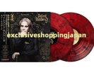 Ozzy Osbourne Patient Number 9 Red & Black Marble Vinyl LP Record Japan OBI F/S