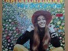 7“ KRISTINA SONN – Hey, der Sommer / Noch ein Tag – germphon - rar
