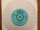 Northern Soul Linda Lyndell - Bring Your Love Back To Me/Here I Am STAX 601041