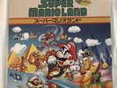 Super Mario Land Gameboy Soundtrack VGM Vinyl RARE Nintendo NOT MOONSHAKE NEW