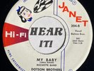 Boss Lofi Rockabilly Stroller Rocker 45 DOTSON BROTHERS My Baby JANET Acme hear