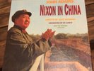 john adams nixon in china box set vinyl 979 177