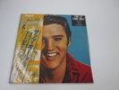 Elvis Presley For LP Fans Only Promo RCA RVP-6210 with OBI Japan LP Vinyl