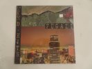 SEALED  MINT  FUGAZI END HITS LP  1ST DISCHORD 1998 GREY? MINOR THREAT
