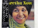 ARETHA FRANKLIN ARETHA NOW ATLANTIC P-6145A JAPAN OBI INSERT VINYL LP