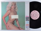 ADAM STAG PARTY 6 Various Artists FAX LP mono nude cheesecake cover b