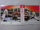 Led Zeppelin Houses Of The Holy Atlantic P-10107A Japan  VINYL LP OBI
