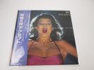 ACCEPT BREAKER Promo BRAIN 25S-30 with OBI Japan VINYL LP