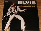 Still Sealed MINT Elvis Presley Madison Square Garden .. Different Back Cover