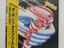 JUDAS PRIEST TURBO EPIC 28 3P-705 JAPAN OBI SHRINK VINYL LP