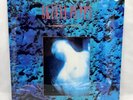 SKINNY PUPPY   Mind: The Perpetual Intercourse • US Vinyl • Sealed (ST- 12545)