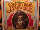 Walt Disney’s Country Bear Jamboree Soundtrack 12” Vinyl LP 1972 w/Book RARE