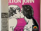 Friends HMV Exclusive 1921 Centenary Edition LP Pink Vinyl Elton John Film S/T
