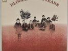 BLOOD, SWEAT & TEARS: Self Titled Super Disc Direct-Disk Audiophile LP Vinyl