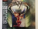 VAN HALEN 5150 WARNER P-13285 JAPAN OBI VINYL LP