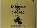 Art Ensemble Of Chicago (AACM)-People In Sorrow-Odeon 80032-FREE JAZZ JAPAN