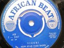 New Star Jazz Band – Vigori - TANZANIA Rare Rumba African Beat PK 5067 VG+