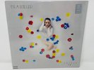Bea Miller - Aurora Red/Yellow/Blue Splatter Vinyl LP Limited Edition /1800 NEW
