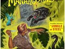 The Manakooras - Jungle of Steel LP - Limited Jungle Green Vinyl (Exotica, Men's