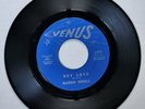 KAREN SMALL - BOYS ARE MADE TO LOVE / HEY LOVE [ VENUS ]  [ SOL400 ]