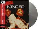 Boogie Down Productions Criminal Minded (RSD Exclusive, Colored Vinyl, Silver) R