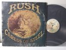 RUSH - Caress of Steel, 1975 original LP, Mercury SRM-1-1046 ULTRASONIC CLEAN