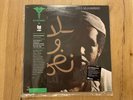 Idris Muhammad - Peace And Rhythm Vinyl Me Please / Jazz Dispensary / Neu&OVP