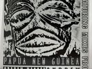 The Future Sound of London Papua New Guinea Vinyl 1992 Record
