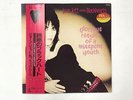 Joan Jett & The Blackhearts Glorious Results Of A Misspent Youth CBS 28AP 2972