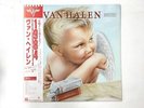 Van Halen 1984 Warner Bros. Records P-11369 Japan  [Vinyl from VDS TOKYO]