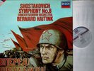 DECCA SXDL 7621 DIGITAL TAS NM HAITINK - SHOSTAKOVICH SYMPHONY 8
