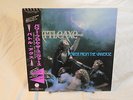 Power From The Universe Battleaxe Rock Vinyl LP + OBI SP25-5149 Album