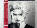 MADONNA SAME SIRE P-11394 JAPAN OBI PROMO INSERT VINYL LP