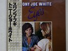 TONY JOE WHITE EYES 20TH CENTURY GP-492 JAPAN OBI VINYL LP