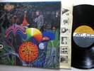 BEE GEES LP Bee Gees' 1st VG+ on Atco MONO rock pop soul Original  Mc437